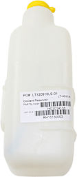Coolant Reservoir