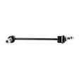 Front, Driver or Passenger Side Sway Bar Link