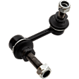 Front, Passenger Side Sway Bar Link