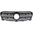 Grille Textured Black Shell and Insert