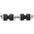 Front or Rear Sway Bar Link