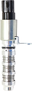 Variable Timing Solenoid - For 2-Prong Blade Terminal and 1-Female Connector