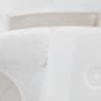 Rear Bumper Absorber
