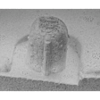 Rear Bumper Absorber
