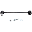 Sway Bar Link