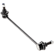 Front, Driver or Passenger Side Sway Bar Link