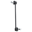 Front, Driver or Passenger Side Sway Bar Link, 6 Cyl., 2.9L Engine, with X Factor Technology