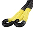 CC121 Tow Rope - Universal, Sold Individually