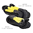 CC121 Tow Rope - Universal, Sold Individually