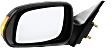 2008 Scion tC - Driver Side Mirror, Power Adjust, Non-Heated, Paintable, Non-Folding, In-housing Signal Light, No Blind Spot Feature, No Memory, No Puddle Light, No Auto-Dimming