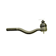 C5ZZ-3A131-DRI Front, Driver or Passenger Side, Inner Tie Rod End