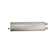 C5ZZ-5230-D Muffler, Silver