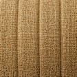 K371-04-0TTS Second Row Seat Cover, Toast, Made of Tweed, Solid Design, Solid Backrest, 60/40 Split Cushion Duramax Tweed Series