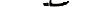 2012-2015 Chevrolet Captiva Sport - Front, Driver and Passenger Side Smooth Black Exterior Door Handle, With Key Hole