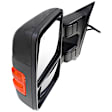 Driver and Passenger Side Towing Mirror, Power Adjust, Heated, Power Folding, With 1 Chrome and 1 Paintable Cap, In-housing Signal Light, No Memory, No Puddle Light, No Auto-Dim