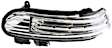 SET-GXL171820042164 Mirror Turn Signal Light