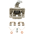 Rear Brake Caliper, 2-Wheel Set