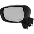Driver and Passenger Side Mirrors, Power Adjust, Manual Folding, Heated, Paintable, In-housing Signal Light, No Memory, No Puddle Light, No Auto-Dimming, No Blind Spot Feature