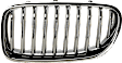 2014-2016 BMW 528i - Base Driver and Passenger Side Grille Chrome