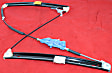Front, Driver and Passenger Side Power Window Regulator, Without Motor