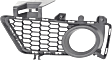 Front, Driver and Passenger Side Fog Light Trims, Primed, Base Model, with M Sport Package, Sedan