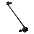 Front and Rear Sway Bar Link
