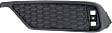 Rear, Driver and Passenger Side Bumper Trims, Black, Coupe
