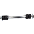 Sway Bar Link - Front, Driver and Passenger Side, Set of 2