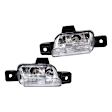 Driver and Passenger Side Back Up Light With bulb(s) CAPA Certified