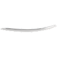 Front, Driver and Passenger Side Bumper Trim, Sedan