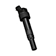 UF-651 Ignition Coil, Sold Individually, Standard Intermotor