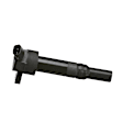 UF-651 Ignition Coil, Sold Individually, Standard Intermotor