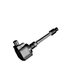 UF-749 Ignition Coil, Sold Individually, Standard OE Replacement