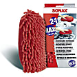 Car Wash Sponge Microfiber Sponge - Replaces OE Number 428100