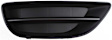 Front, Passenger Side Fog Light Cover, Black