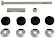 JTS181 Front Sway Bar Link, TRW OE Replacement