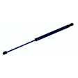 611298 Driver or Passenger Side Liftgate Lift Support, Sport Utility, Sold Individually