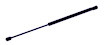 613459 Driver or Passenger Side Hood Lift Support, Sold Individually
