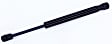 614239 Driver or Passenger Side Hood Lift Support, Sold Individually