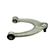 31126779871 Front, Driver or Passenger Side, Upper Control Arm, With ball joint(s), OE Replacement Series