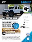 2013 Dodge Durango - Pro-5 Series Cold Air Intake, EO# D-526-4, EO# D-526-7, Oiled, Plastic Tube, 5.7L 8Cyl