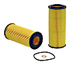 57560 Oil Filter - Cartridge, Direct Fit, Sold Individually