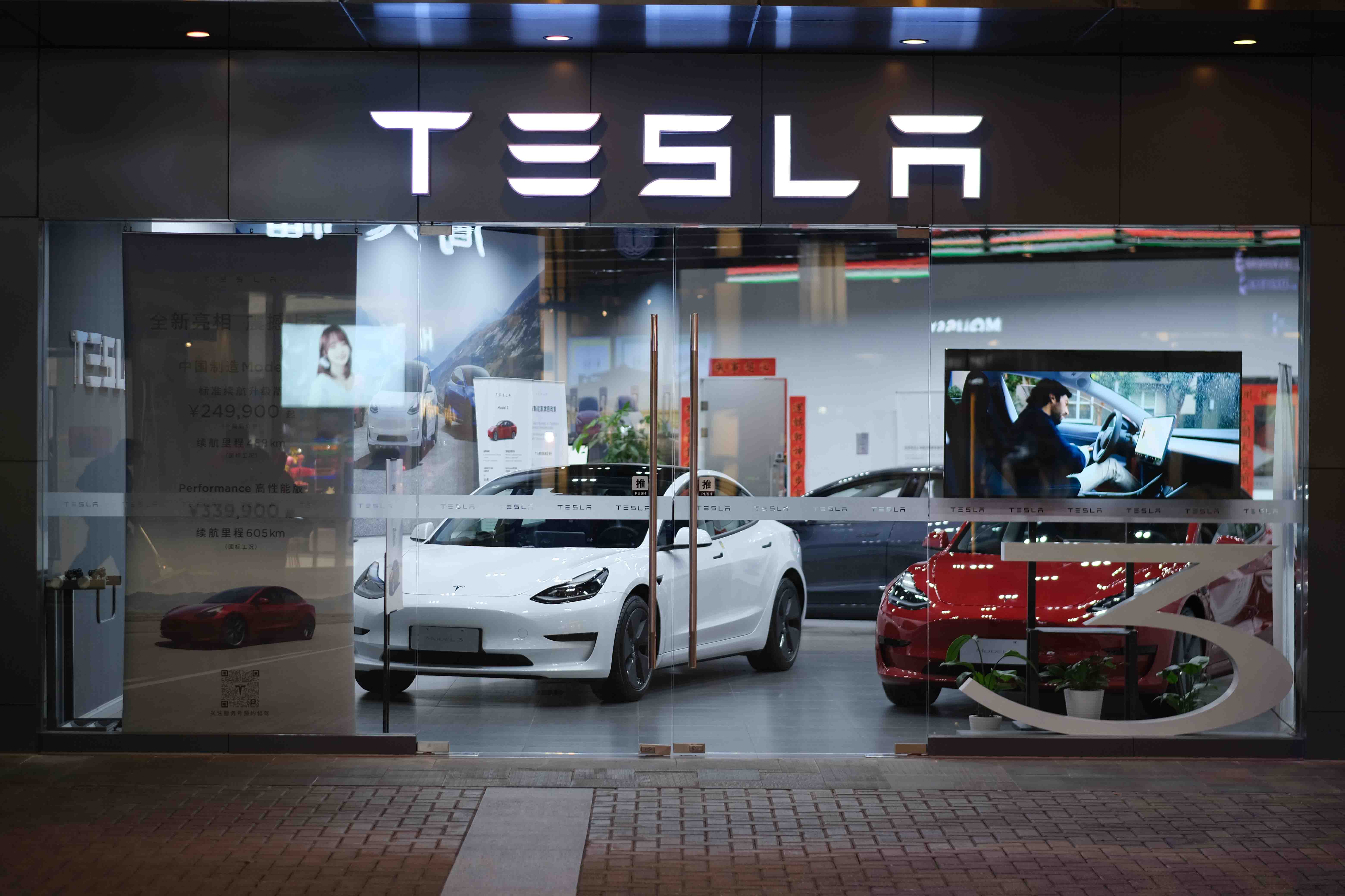 automotive manufacturers