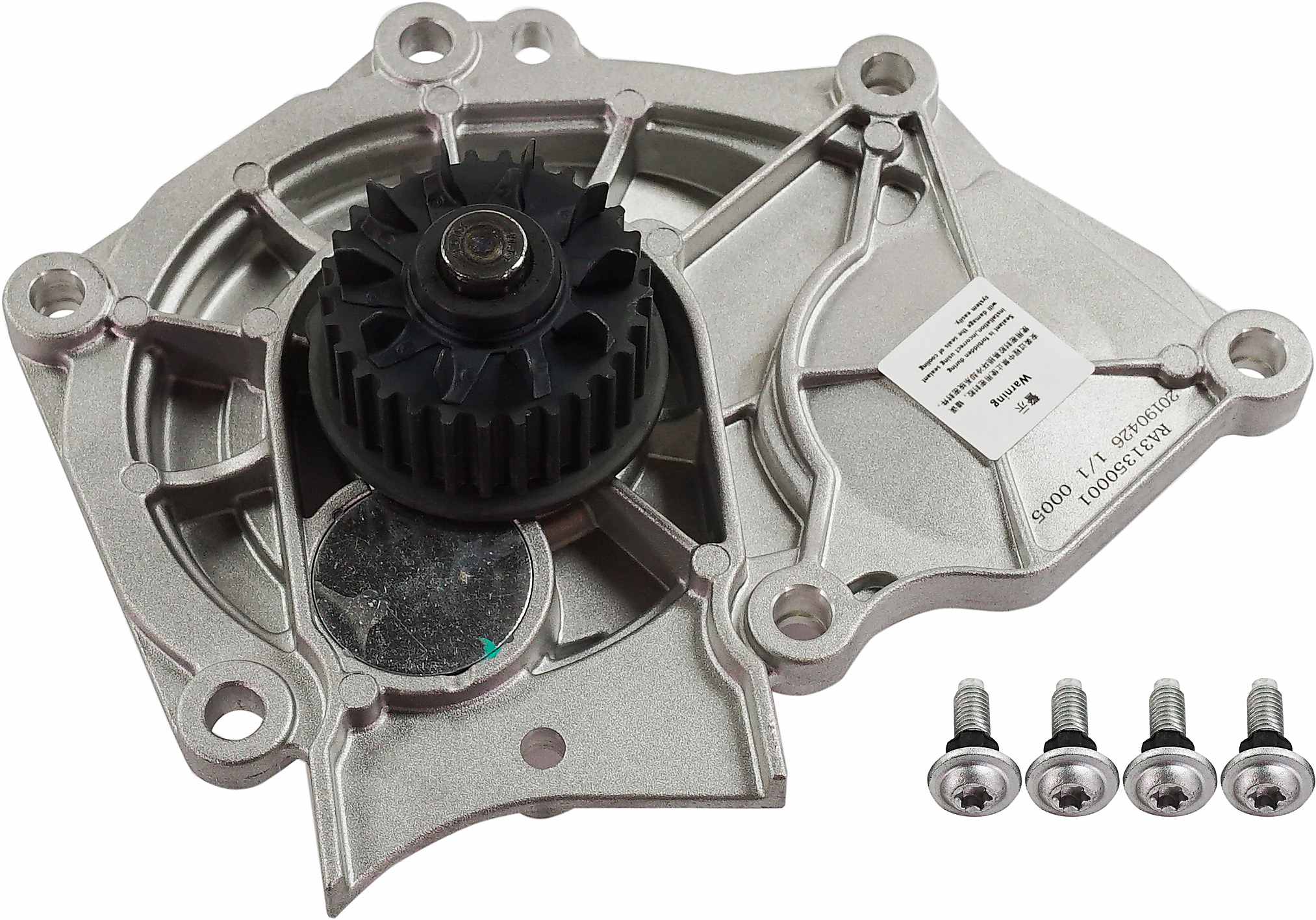 2016 Audi A3 Water Pumps from 25