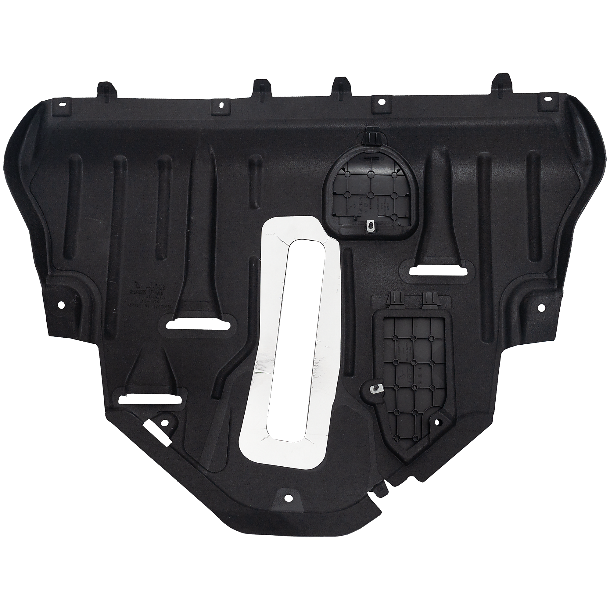 2020 Jeep Cherokee Engine Splash Shields from 58