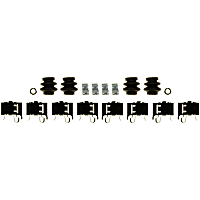 18K2050X Brake Hardware Kit - Kit