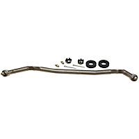 45B1002 Center Link, Sold individually