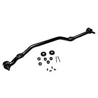 45B1023 Center Link, Sold individually