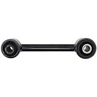 45D2510 Control Arm, Professional Series