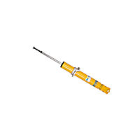 24-249638 Rear Shock